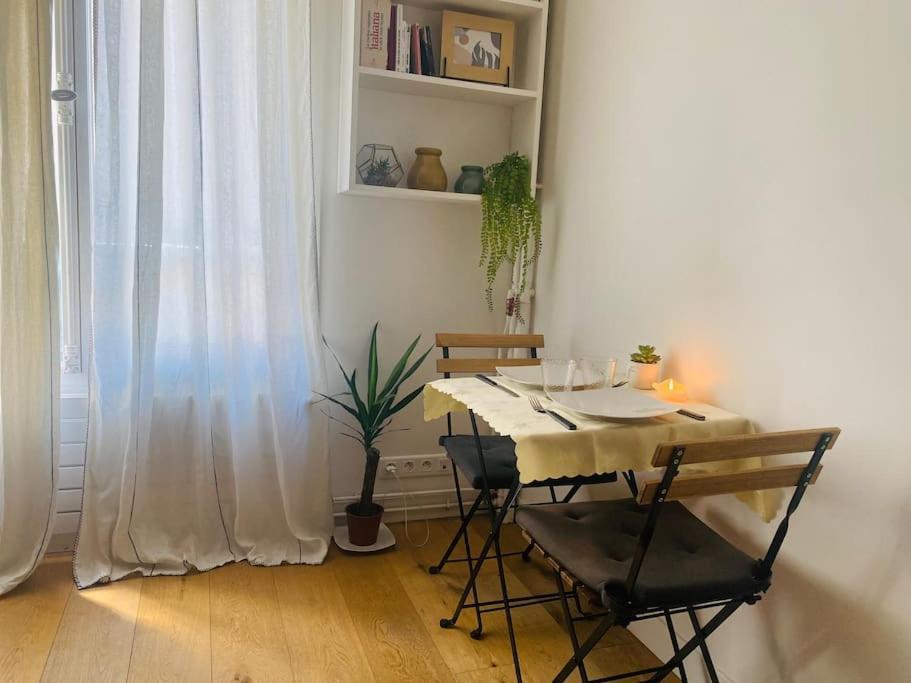 Paris - Appartement Cosy - Tour Eiffel A Pied エクステリア 写真