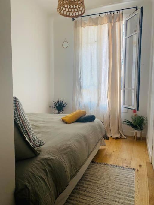 Paris - Appartement Cosy - Tour Eiffel A Pied エクステリア 写真